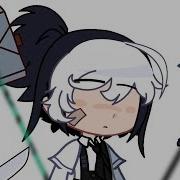 Untrust Meme Lie