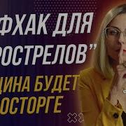 18 Трансексуалы Секс Онлайн Без Рекламы Знахарь Бесплатно