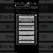 Mystic Messenger Ringtone V Route Bonus Zen