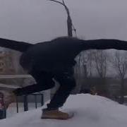 Снюсоед Пиволюб