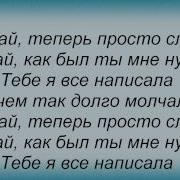 Даша Суворова В Новой Квартире