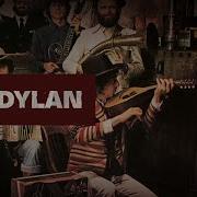 Crash On The Levee Bob Dylan The Band