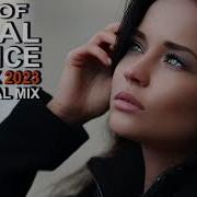 Best Of Vocal Trance 2023 Yearmix Part 1 Emotional Mix Tranceforce1