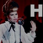 Paloma Faith Never Tear Us Apart