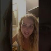 Автономия Настасия Зылевич