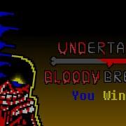 Undertale Bloody Breath