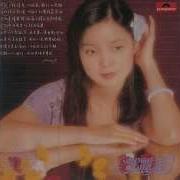 邓丽君 Teresa Teng 月亮晚安