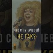Дмитрий Губин Ищем Выход