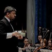 E Grieg Peer Gynt The Death Of Ase Оркестр Золотого Света