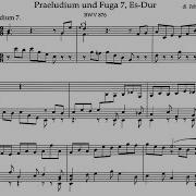 Bachh Bwv 876