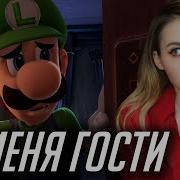 Пятница 13 Алина Рин