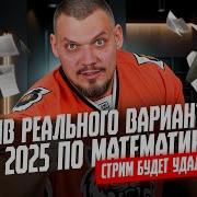 Специалист Часть 2