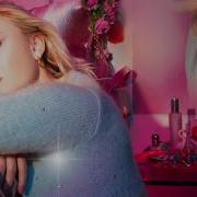 Zara Larsson Poster Girl