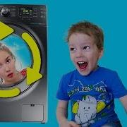 Света И Богдан Превратились В Игрушки Kids Transforms To Toys