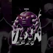 Dun Dun Slowed Meme