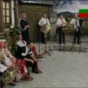 Червено Вино Снощи Пих