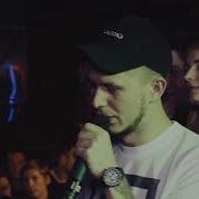 Лучшей Батл На Битах