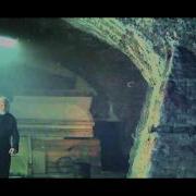 Сквозь Закрытые Веки Amatory