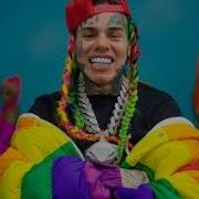 6Ix9Ine Без Мата