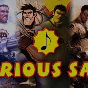 Serious Sam Полный Soundtrack