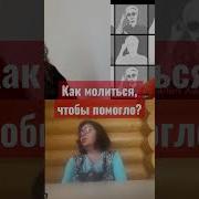 Диспут Язычников И Христиан