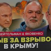 Герасимова Не Хочу