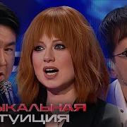 Шоу Дуэты 8 Сезон