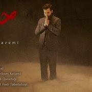 Hadi Kazemi Heyder 2020 Official Video