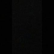 Треугольник С Глазом Песня