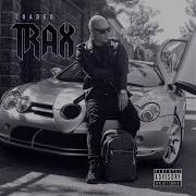 Блатхата Trax