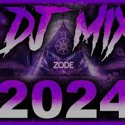 Dj 2024 Zbor