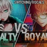 Nightcore Royalty Переключение Вокалов
