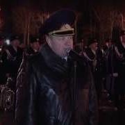 Сводный Отряд Мвд