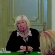 На Реках Вавилонских Елена Зелинская