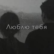 Красавицу Как Ты Не Встретишь В Сказке