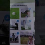 Здесь Могла Бы Быть Ваша Реклама