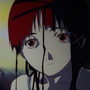 Lain C4Ff31N3