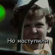 Розовый Слон Караоке