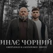 Засинає Чорний Ліс