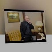 Поздравление Путина С Днем Матери