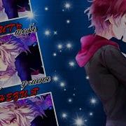 Amv Я Буду Любмть Тебя Как Будто У Меня Амнезия