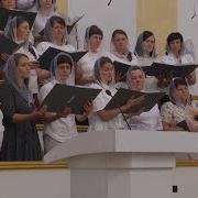 Несите Эту Весть Везде Где Люди Есть