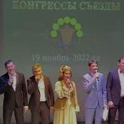 И Туган Тел И Матур Тел