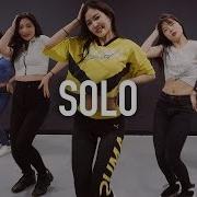 Solo Clean Bandit Dance