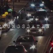 Найки Ослепляют Full Version V X V Prince