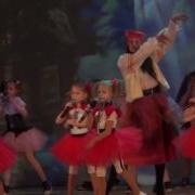 Новая Песня Созвездия От Baba Yaga