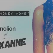 Enolion Money