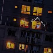 Моя Любовь На Пятом Этаже Тик Ток