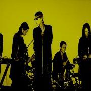 Cold Cave Glory