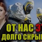 Тайны Чапман Последний Выпуск 2023